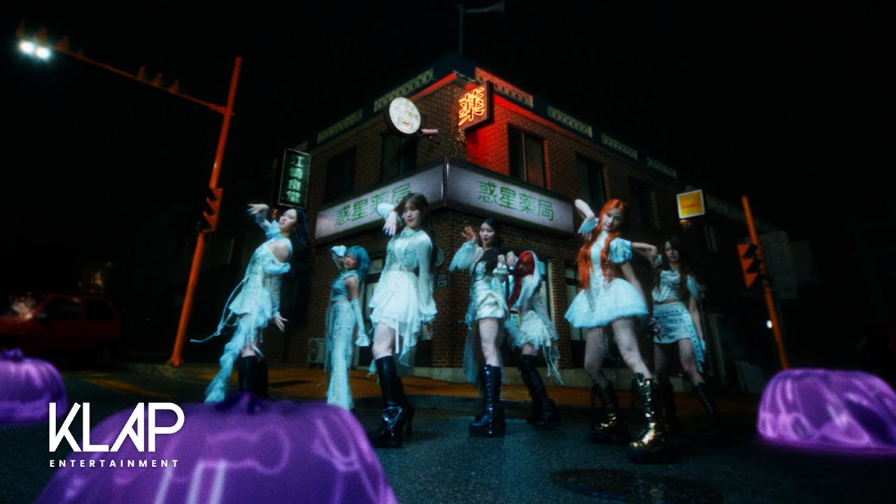 Yum: Kep1er Turned Seven Aliens Into a Dance Weapon and Served Only 2:29