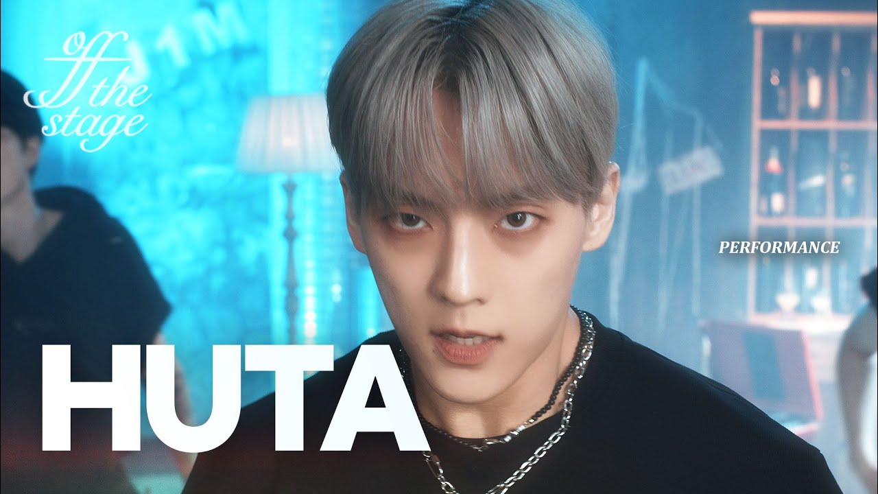 HUTA Bora Off The Stage performance