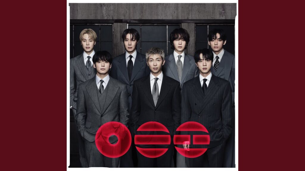 BTS FYA official ARIRANG audio artwork