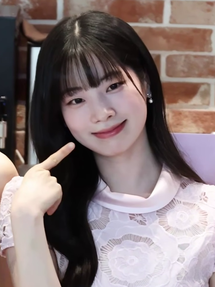 Dahyun (TWICE)