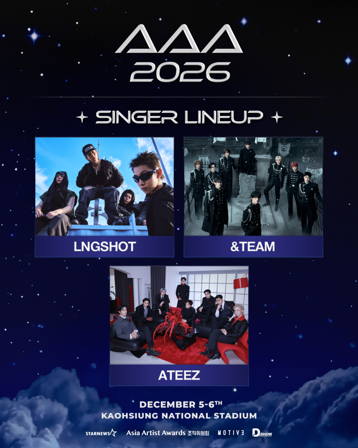 The first artist lineup for the 2026 Asia Artist Awards