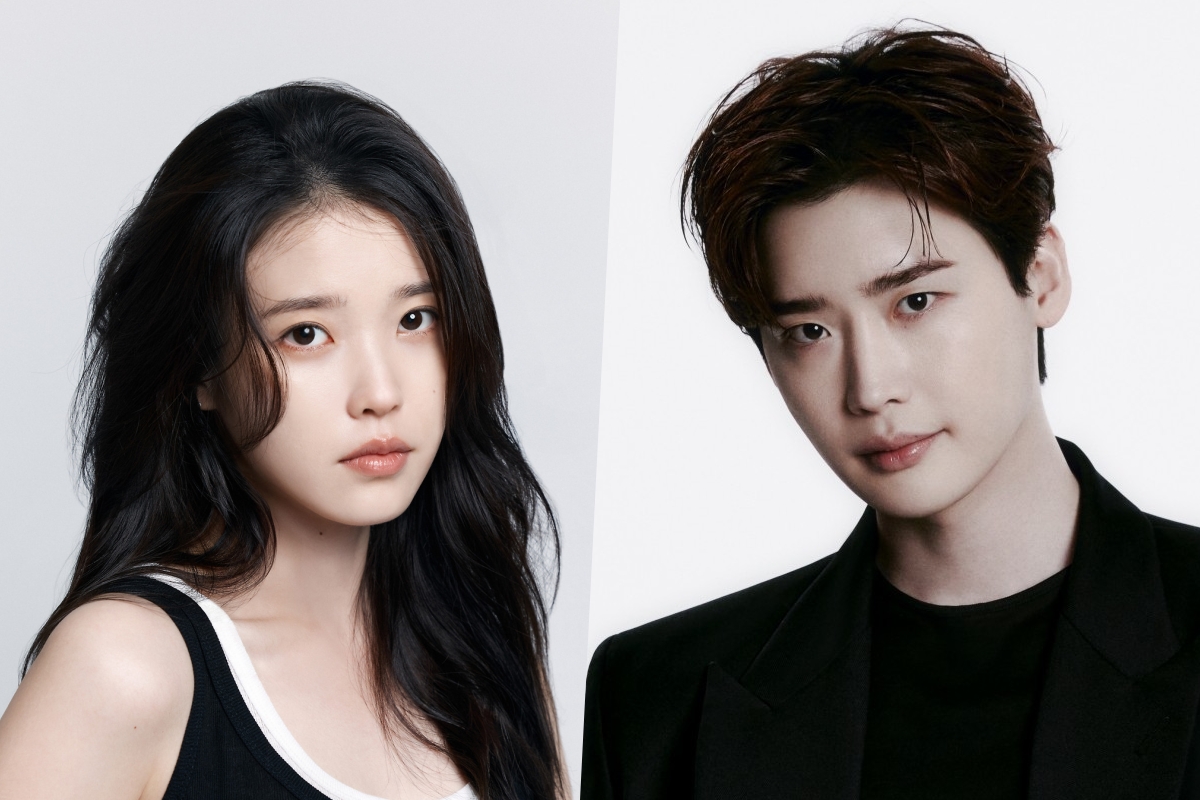 IU and Lee Jong Suk Broke Up, and the Agencies Used the Polite Colleague Sentence
