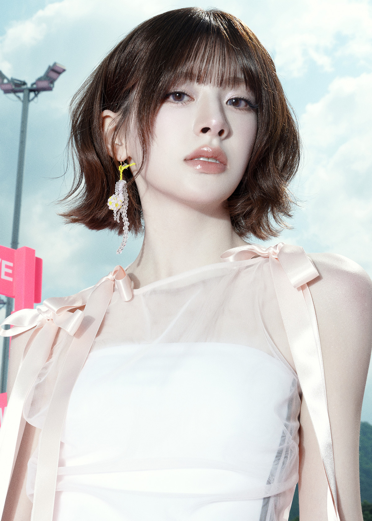 Seeun