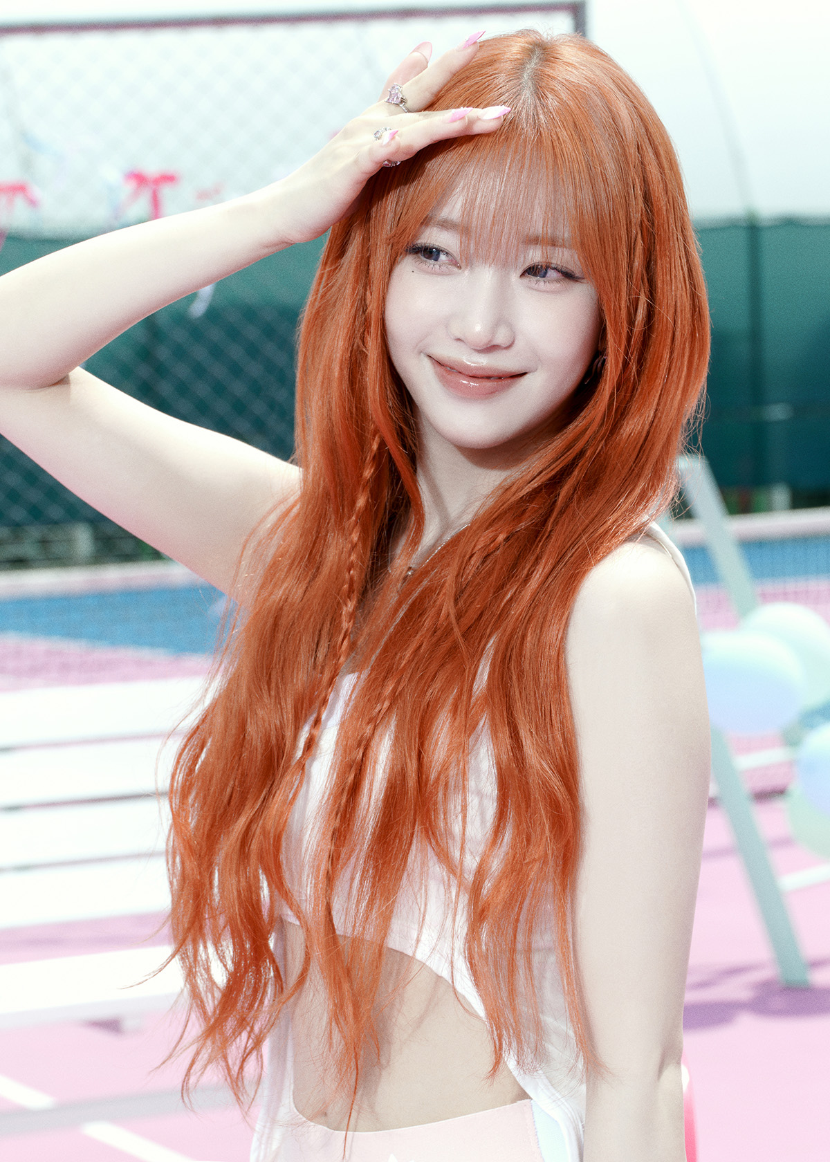 Sumin