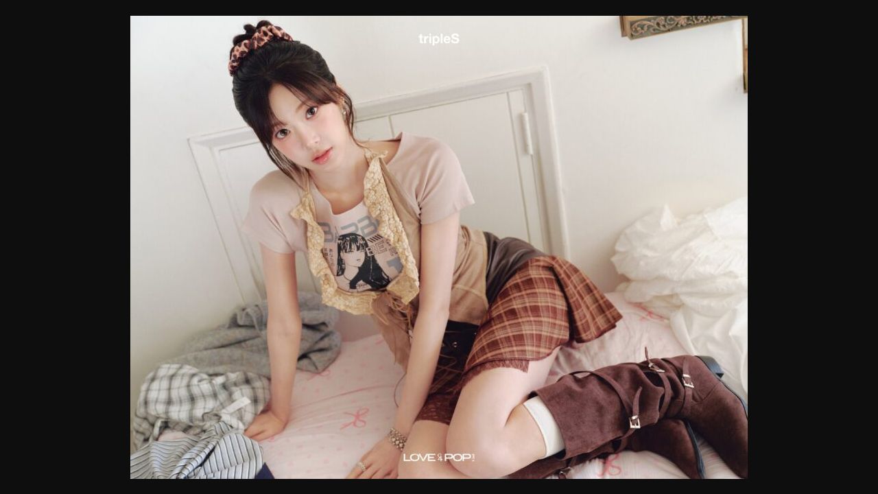 Nien