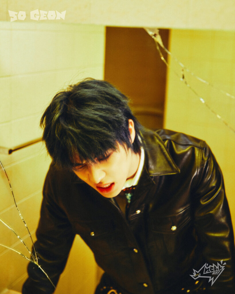 SO GEON of NEXZ official profile portrait