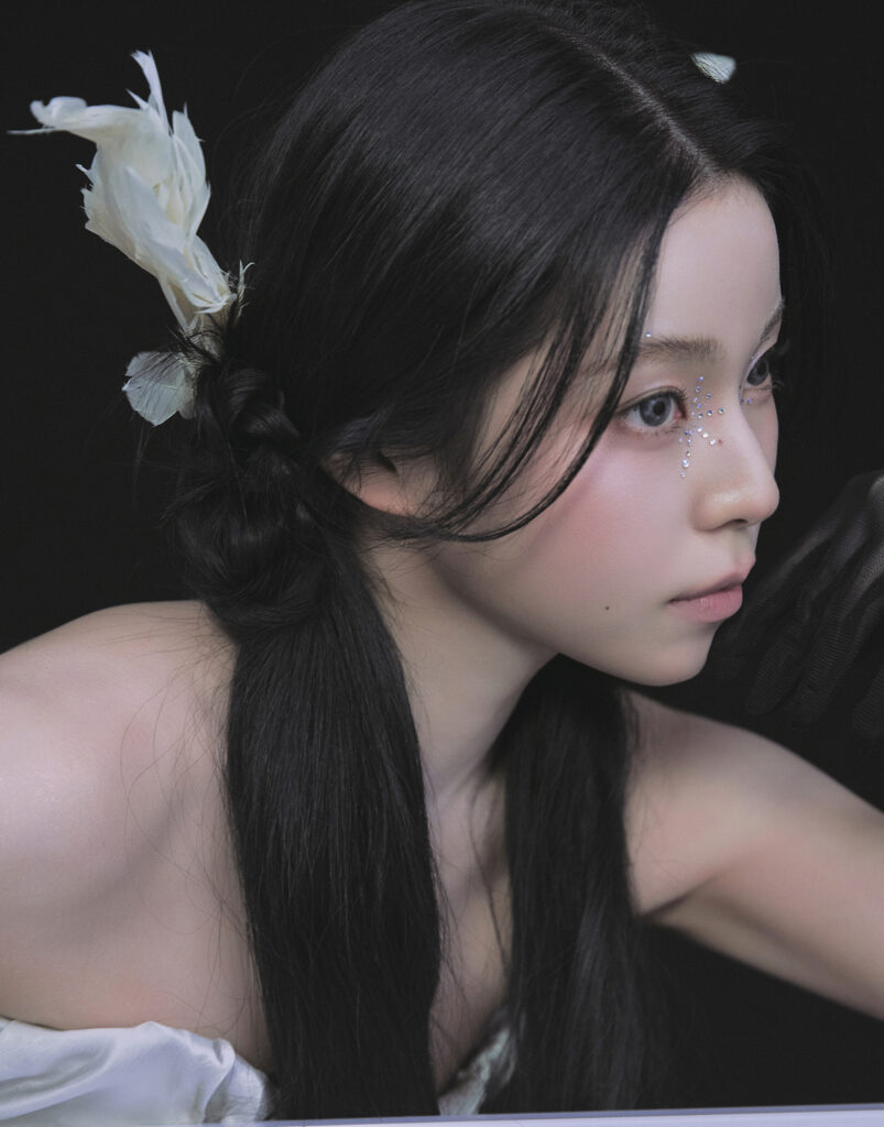 Kyujin of NMIXX