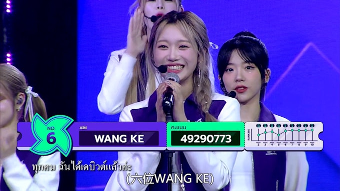 Wang Ke of Gen1es
