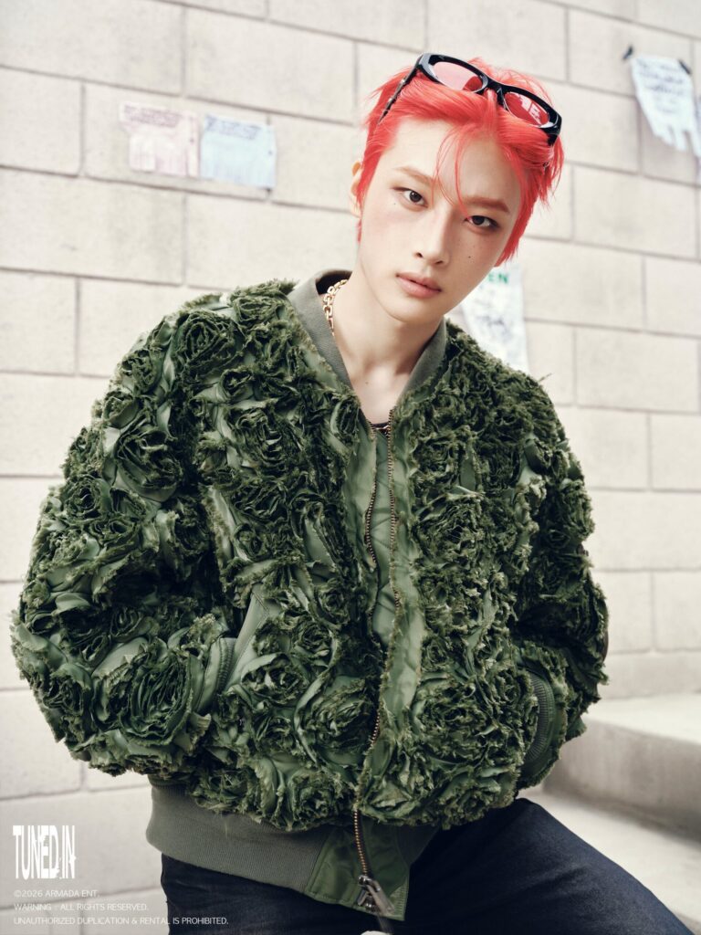 Yedam of ONE PACT