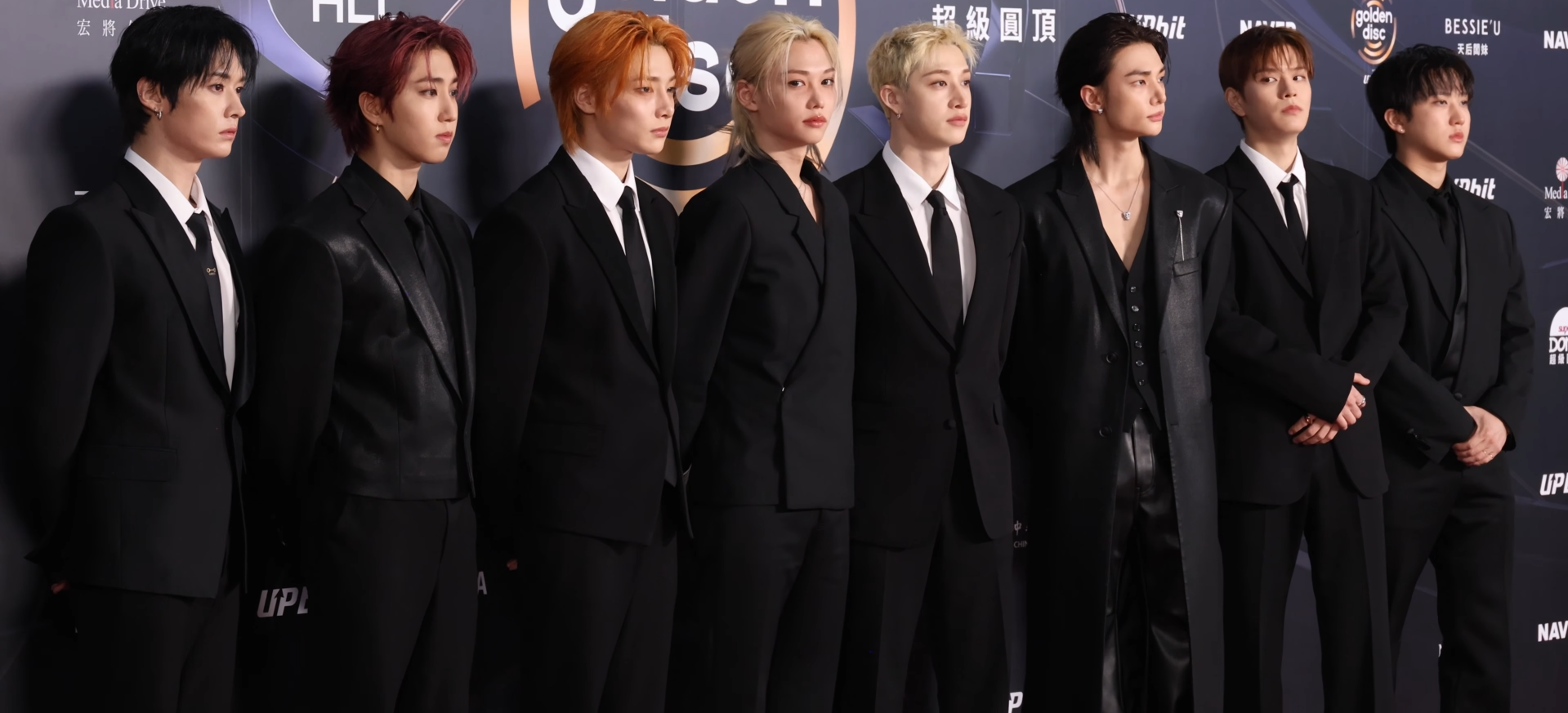 Stray Kids