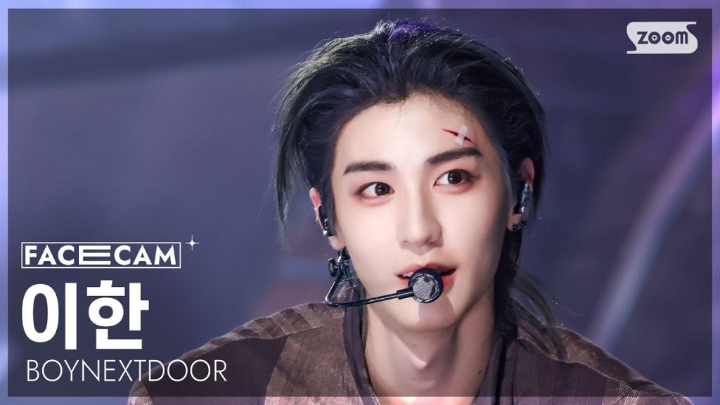 Leehan of BOYNEXTDOOR: Member and Artist Profile