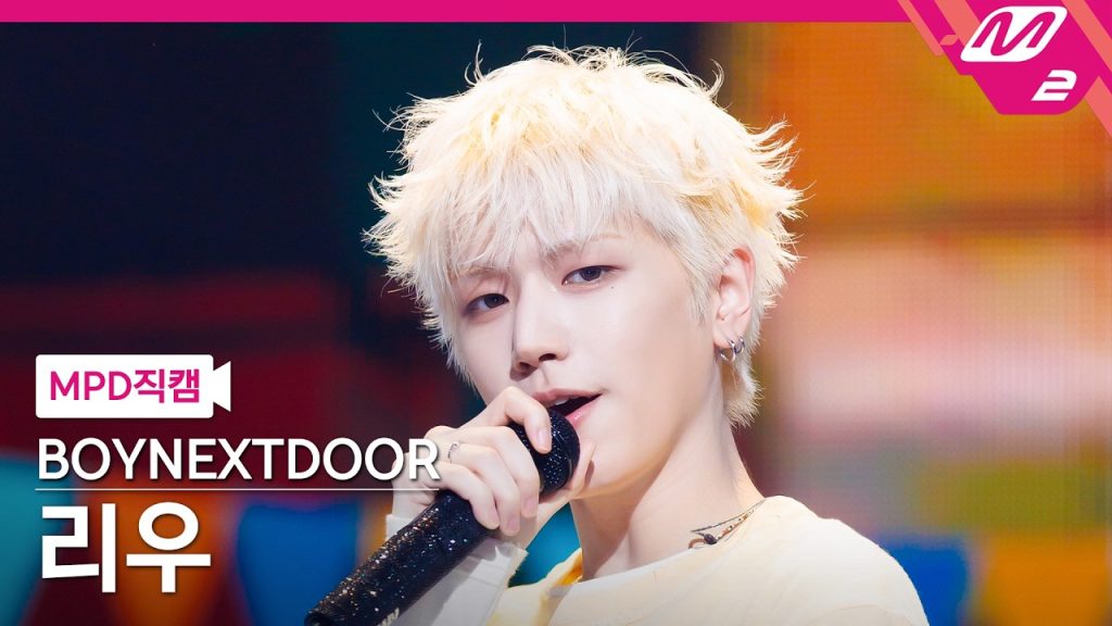 Riwoo in a real individual BOYNEXTDOOR performance frame.