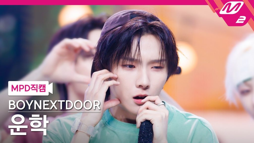 Woonhak in a real individual BOYNEXTDOOR performance frame.