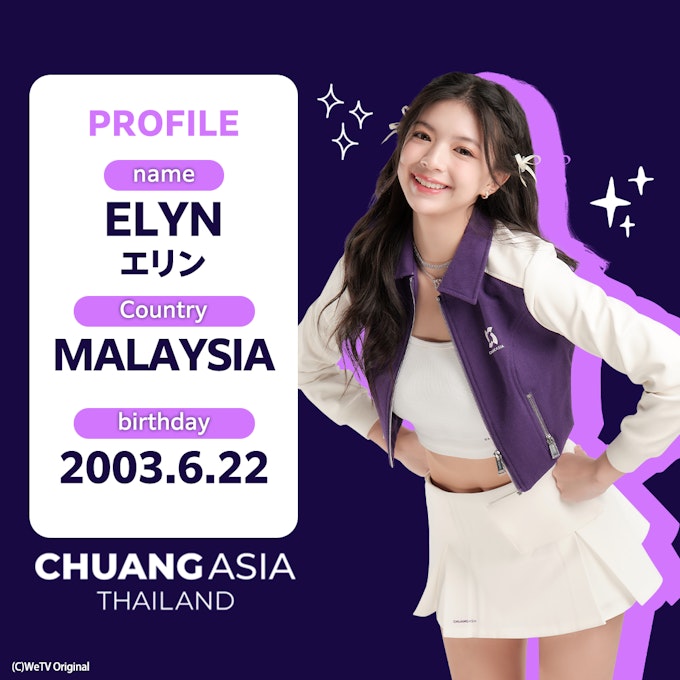 Elyn of Gen1es