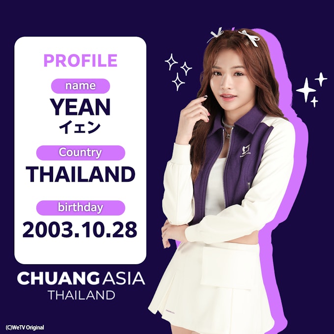 Yean of Gen1es