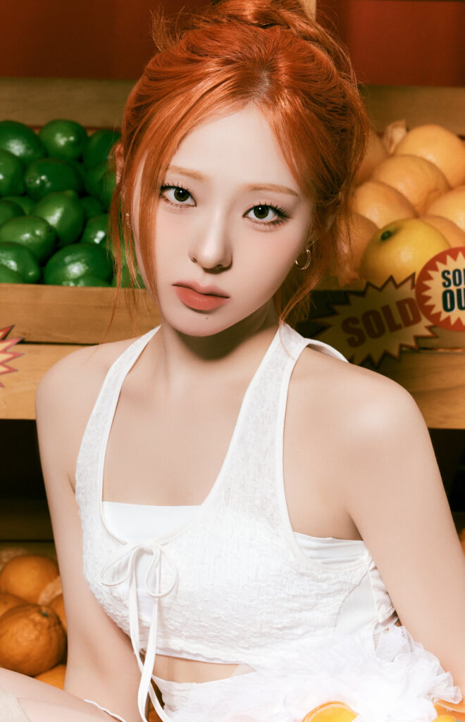 Chaerin of ICHILLIN