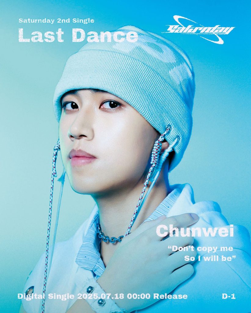 Chunwei of Saturnday official profile portrait