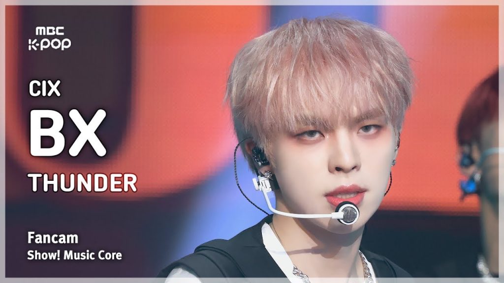 BX: CIX Member and Artist Profile