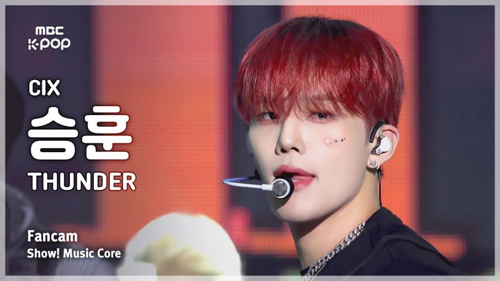 Seunghun in a real CIX performance frame.