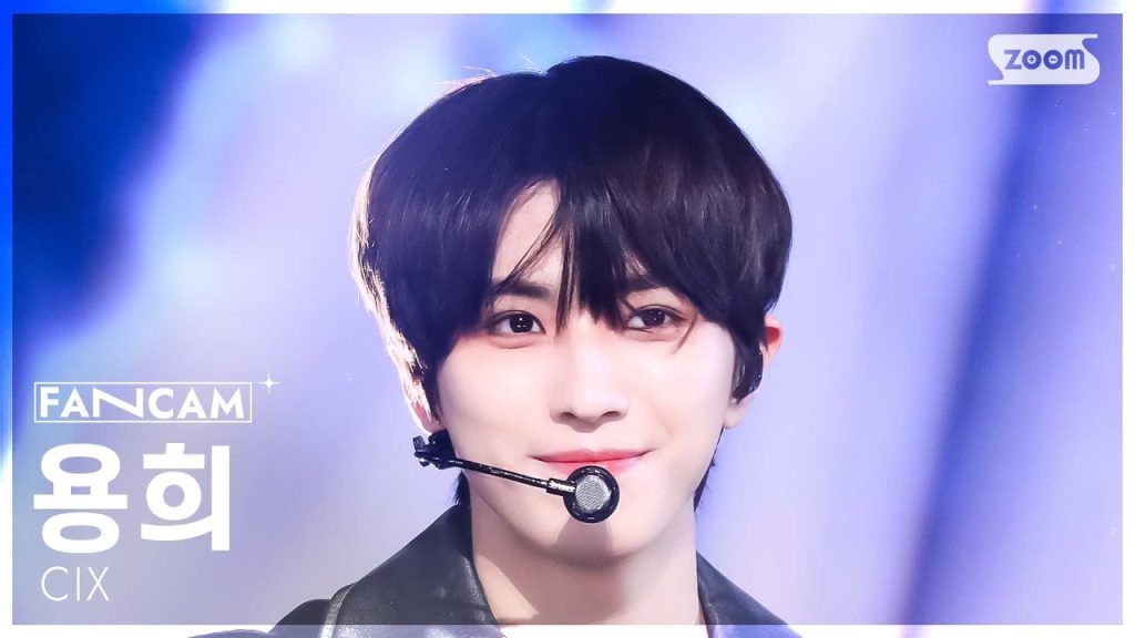 Yonghee in a real CIX performance frame.