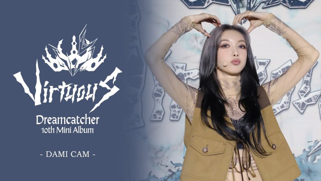 Dami of Dreamcatcher in a real individual performance frame.