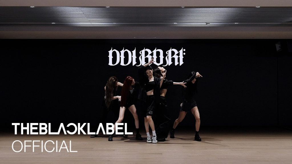 MEOVV rehearsing DDI RO RI in the official dance practice