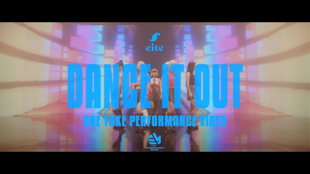 Ari, Yuisa, Rena, Yujin, Reo, Sia and Chaehyun in the official DANCE IT OUT one-take performance.