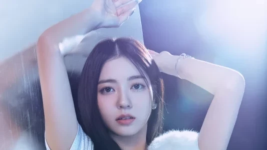 Reo in an official eite promotional portrait.