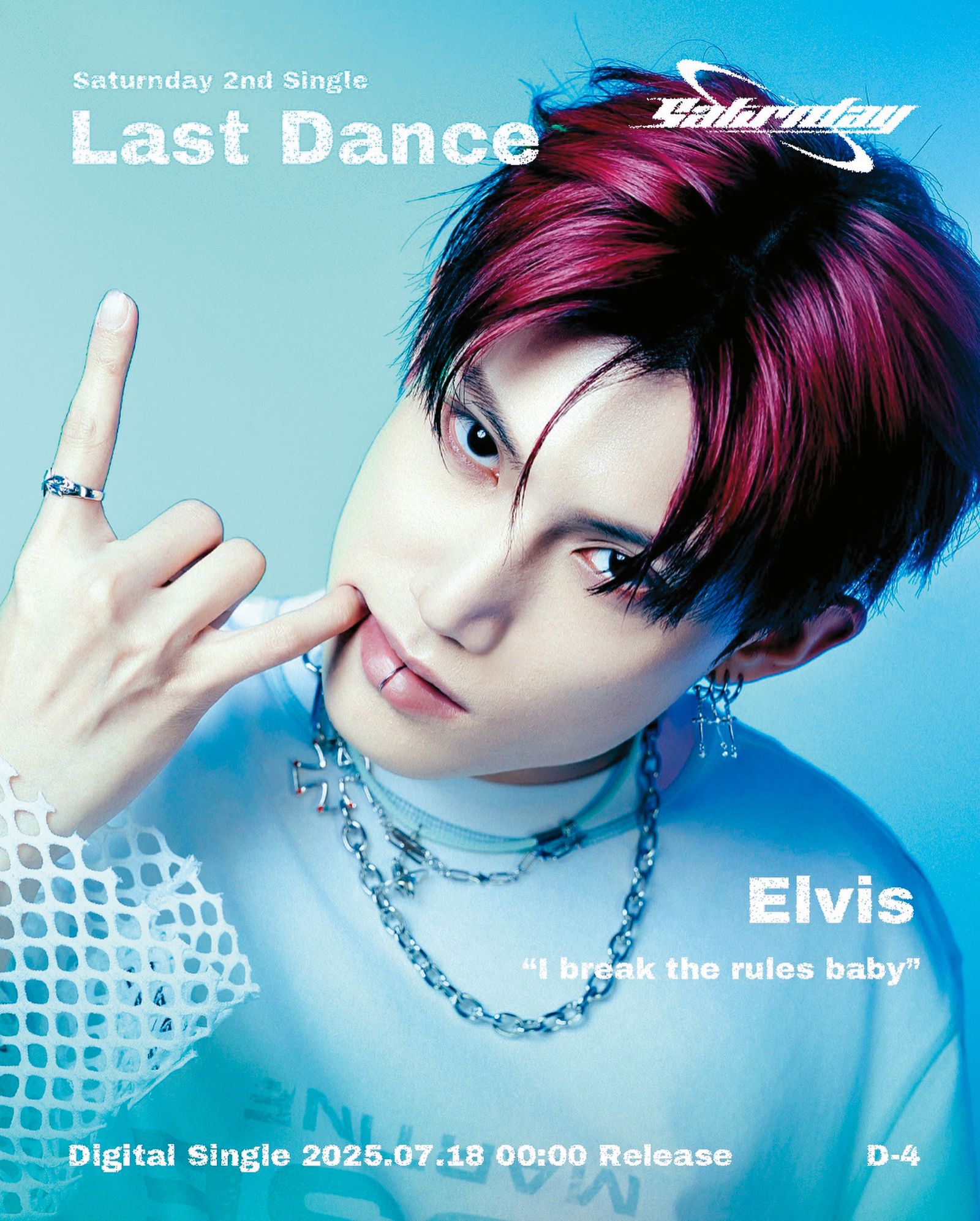 Elvis of Saturnday official profile portrait