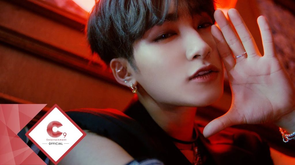 A-Min of EPEX: Member and Artist Profile