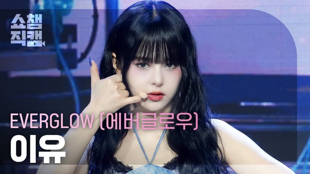E:U in a real individual ZOMBIE-era performance frame.