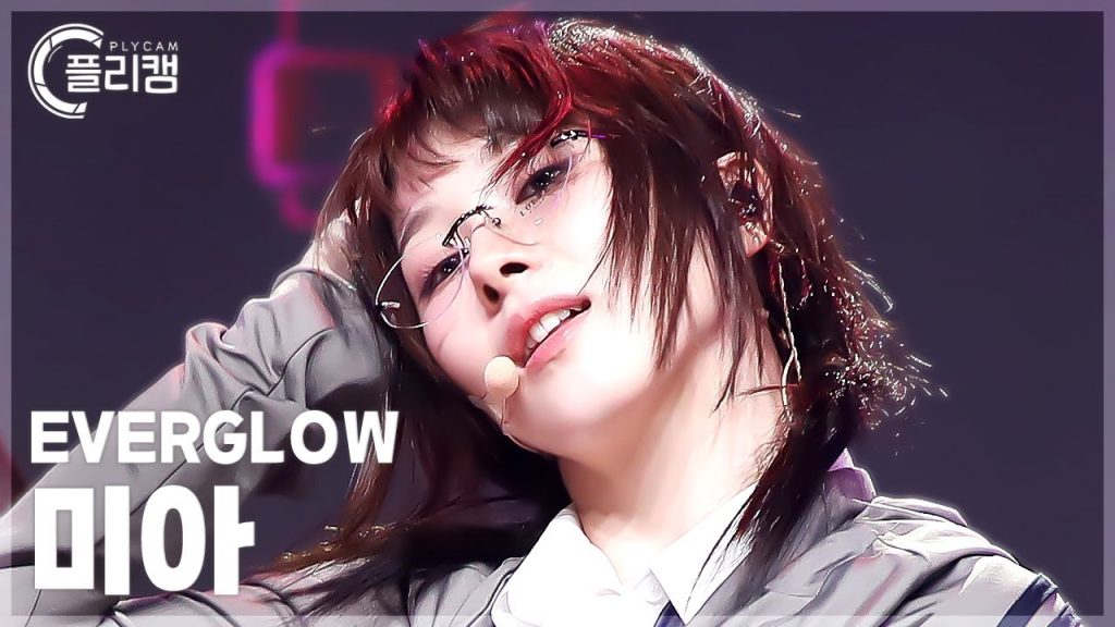 Mia in a real individual ZOMBIE-era performance frame.