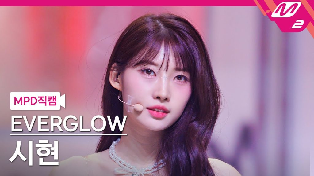 Sihyeon in a real individual ZOMBIE-era performance frame.