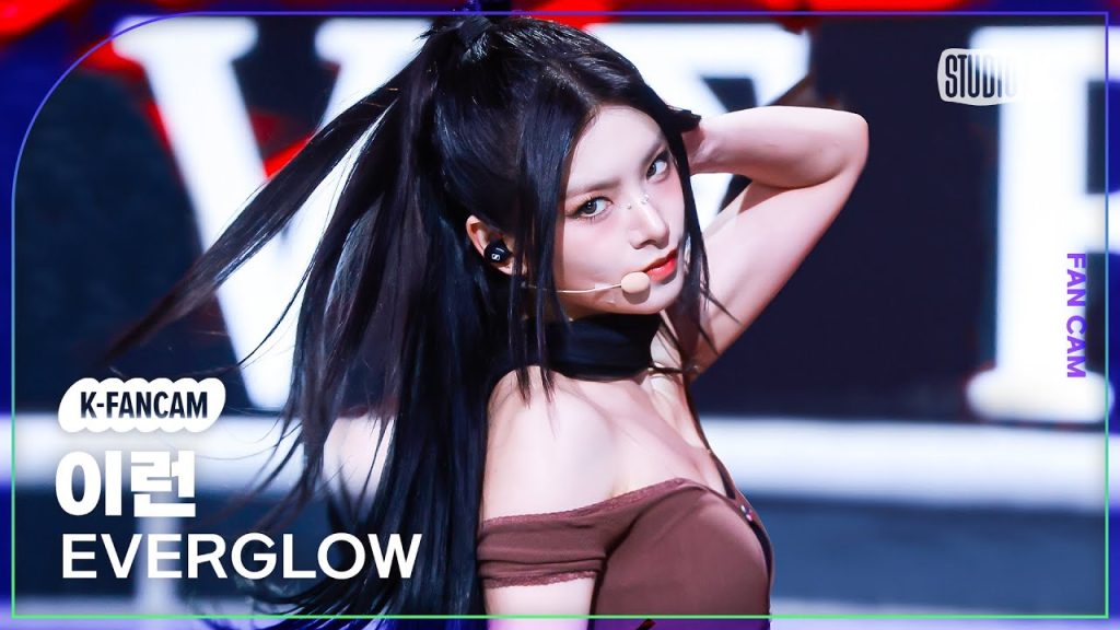Yiren in a real individual ZOMBIE-era performance frame.