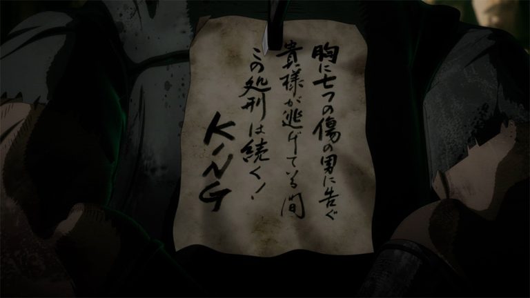 Official Fist of the North Star Remake Episode 3 still