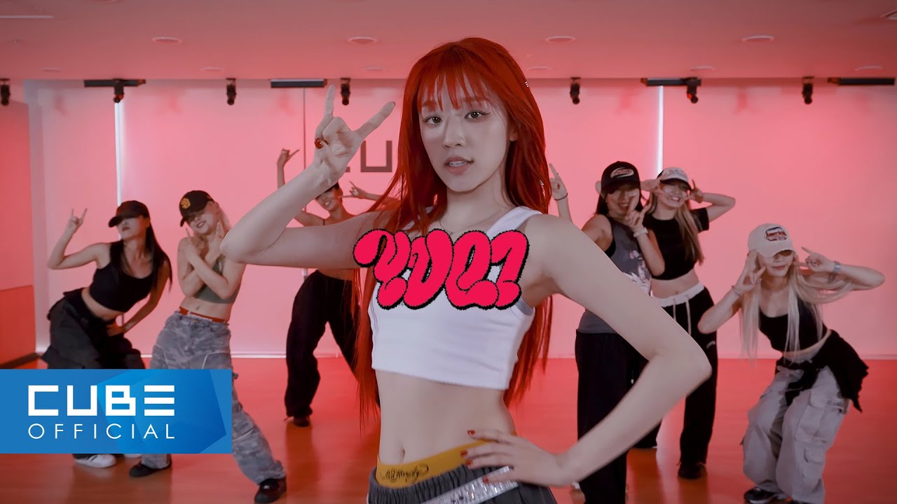 FREAK Choreography: YUQI Turned Monster Camp Into Clean Practice-Room Geometry