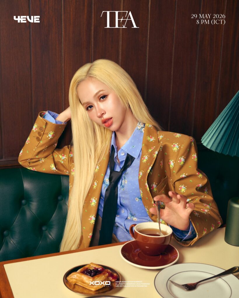 Hannah of 4EVE in an official profile portrait