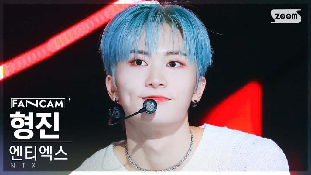 Hyeongjin in an official or broadcast performance source.
