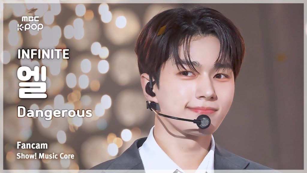 L / Kim Myungsoo in a real individual INFINITE Dangerous performance frame.