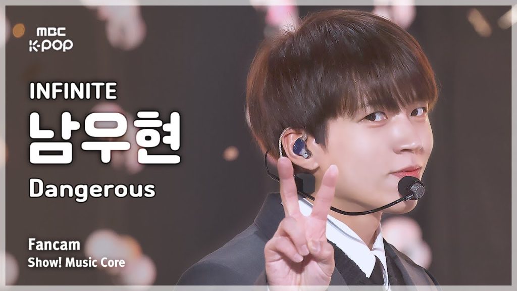 Nam Woohyun in a real individual INFINITE Dangerous performance frame.