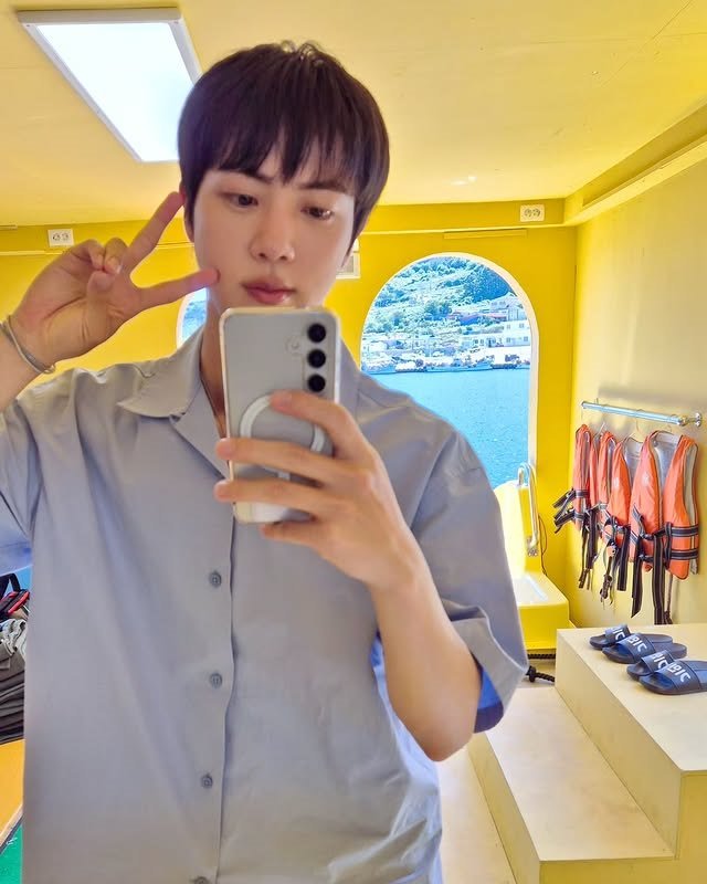 Jin