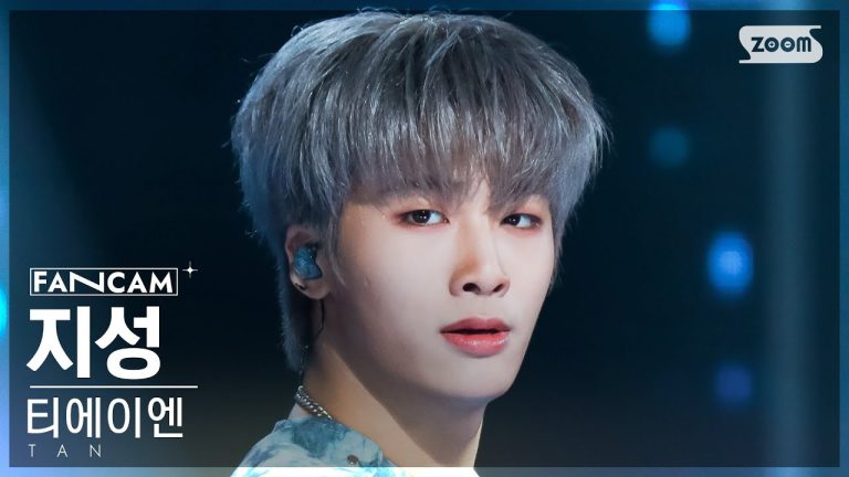 Jiseong of NTX