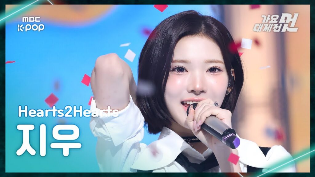 Jiwoo of Hearts2Hearts
