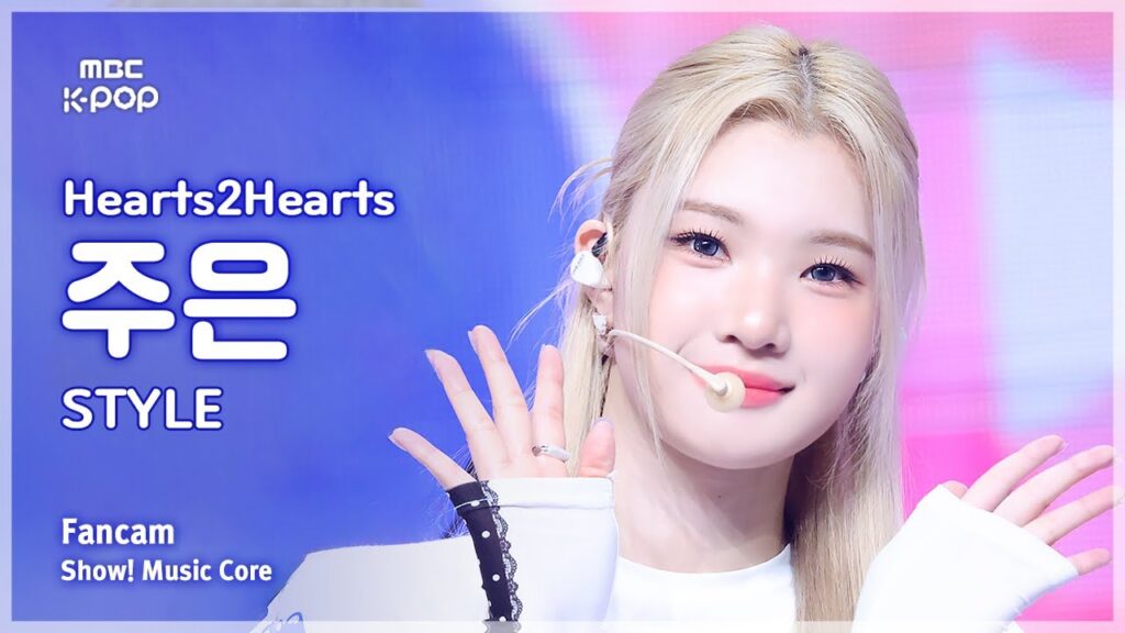 Juun of Hearts2Hearts