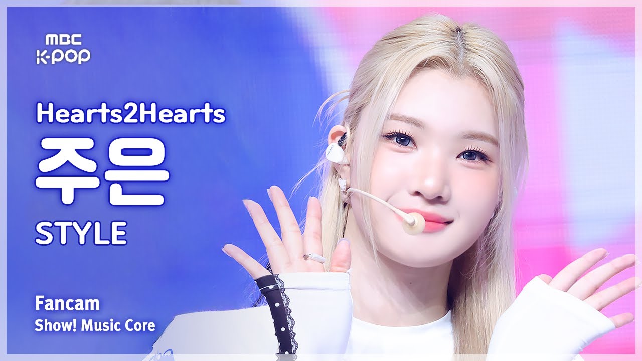 Juun of Hearts2Hearts