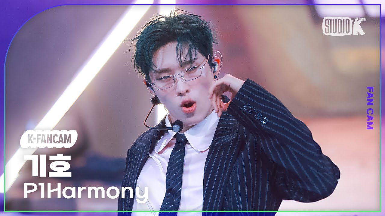 Keeho of P1Harmony: Member and Artist Profile