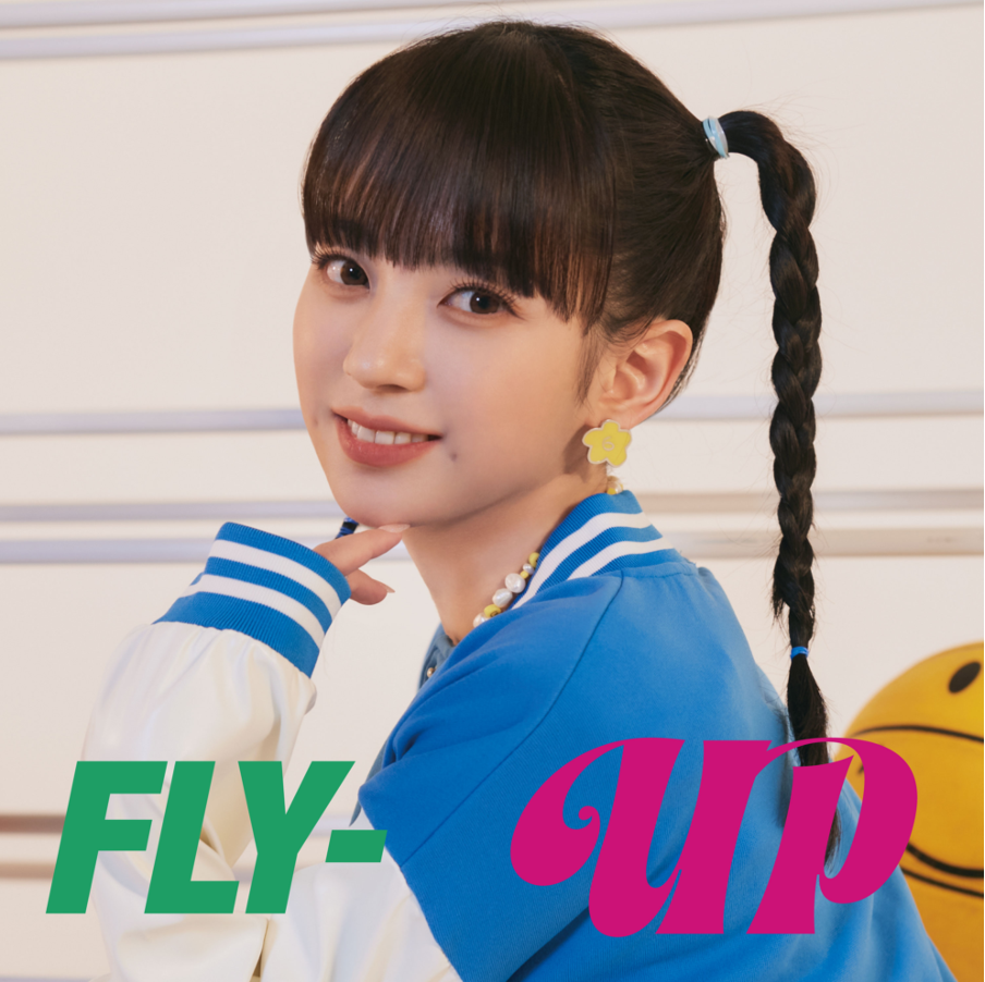 Mashiro official Kep1er solo-edition portrait