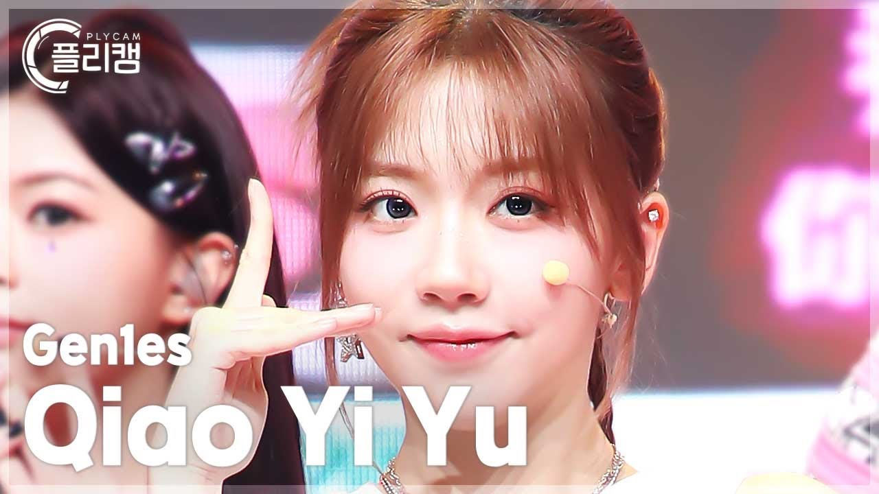 Qiao Yiyu of Gen1es