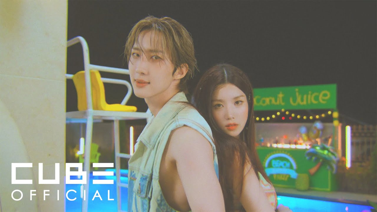 Easy dance: HUI and Kwon Eunbi Made Flirting Look Like a Rehearsal Break