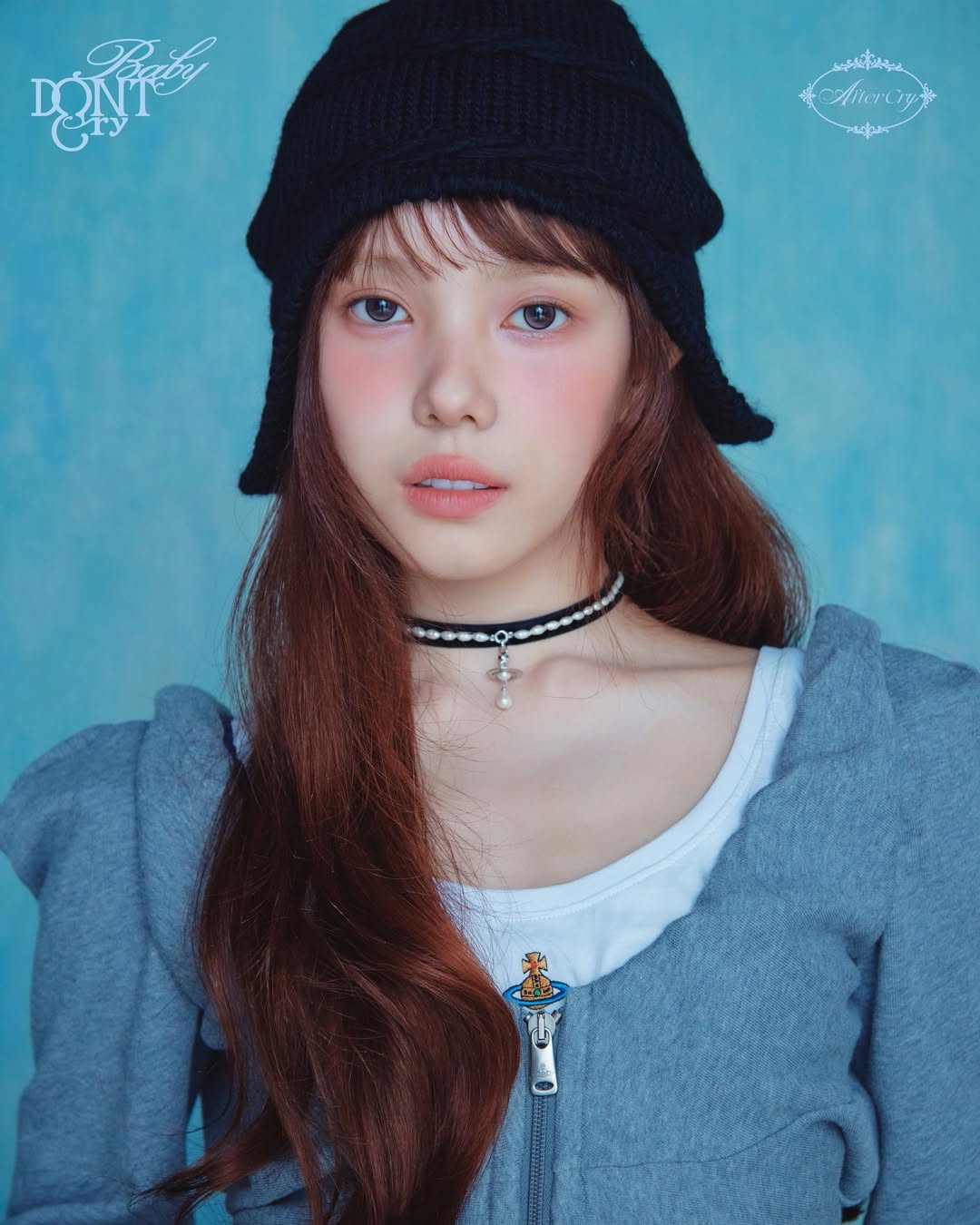 Mia of Baby DONT Cry